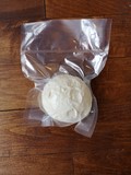Boule de pâte à pizza